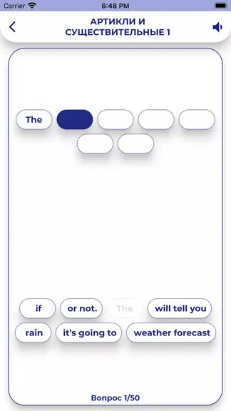 Скриншот 4/5