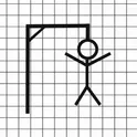 HangmanEng логотип