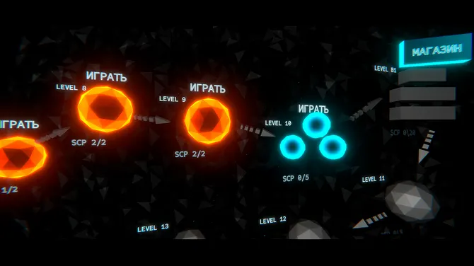 Скриншот 2/6
