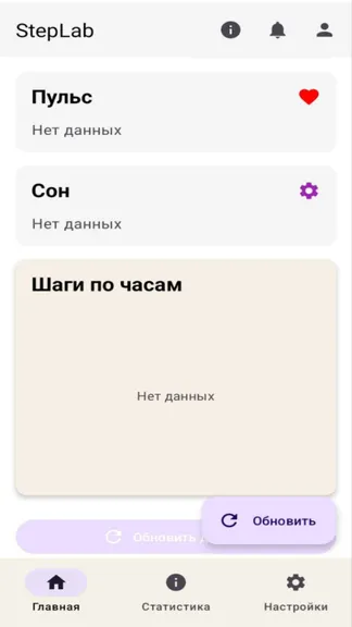 Скриншот 2/5
