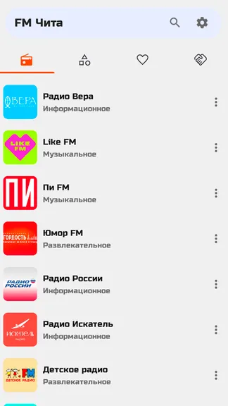 Скриншот 5/10