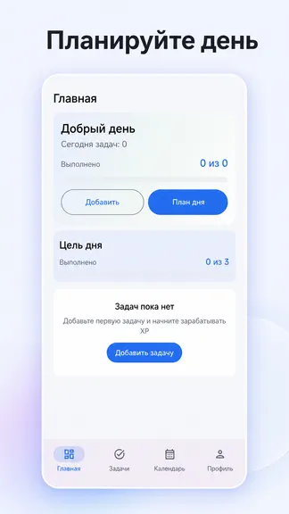 Скриншот 1/6