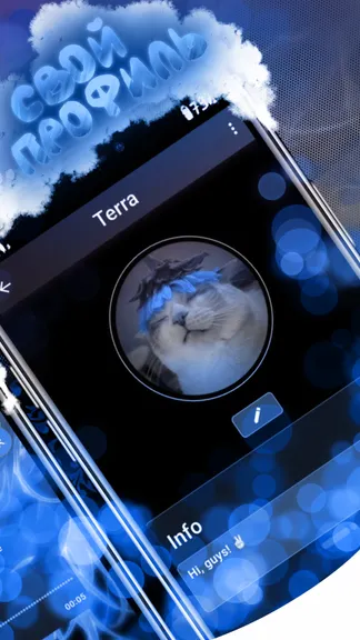 Скриншот 3/6