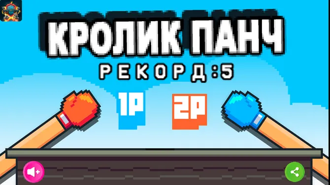 Скриншот 1/4