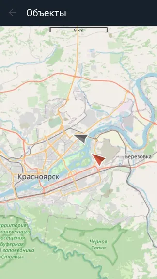 Скриншот 2/3