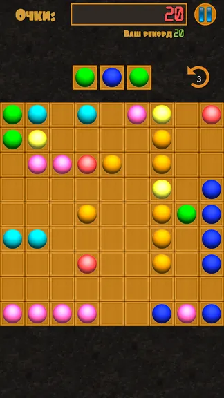 Скриншот 2/4