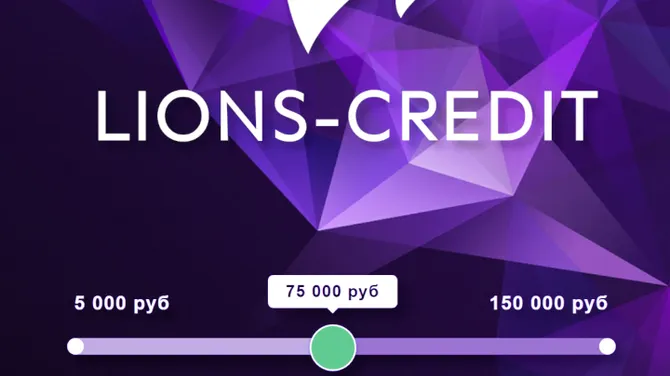 Скриншот 1/4