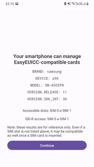 Скриншот 1/4