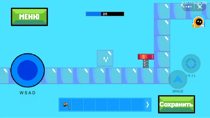 Скриншот 4/5