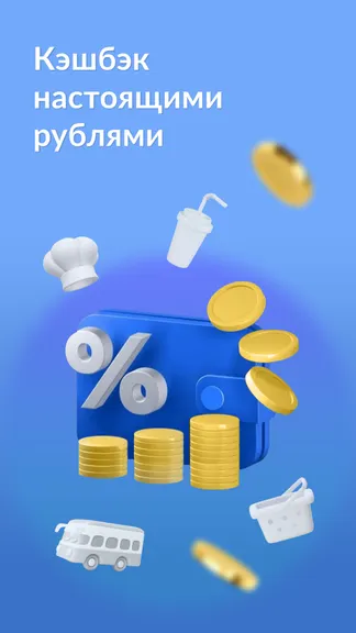 Скриншот 4/6