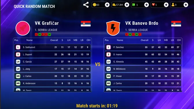 Скриншот 5/7