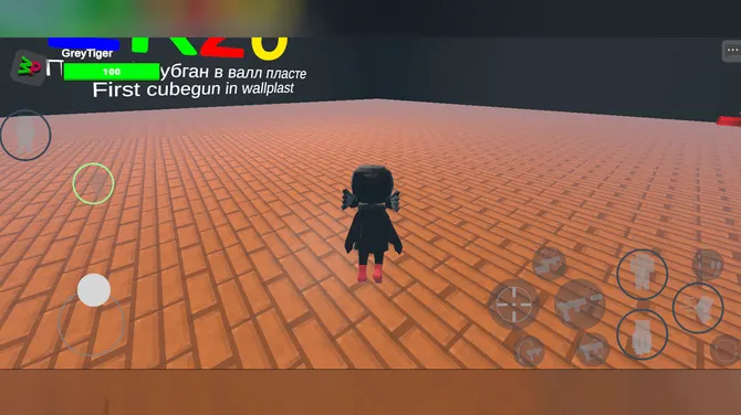 Скриншот 6/10