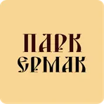 Парк культуры и отдыха Ермак логотип
