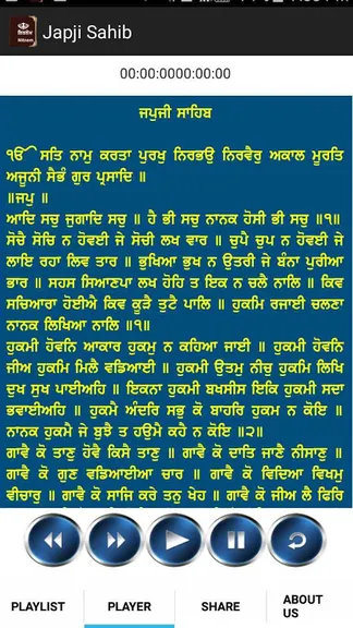 Скриншот 2/4