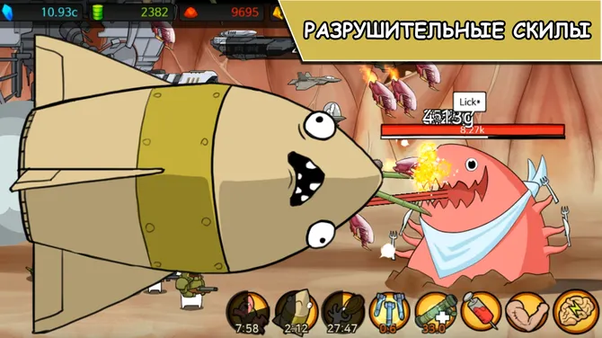 Скриншот 4/6