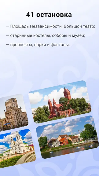 Скриншот 2/6