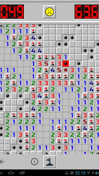 Скриншот 5/9