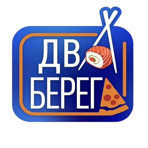 Два Берега доставка еды — иконка