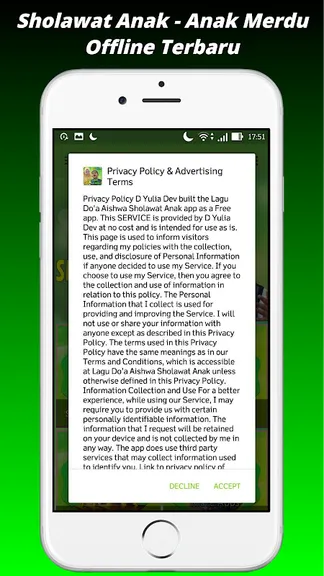 Скриншот 3/5