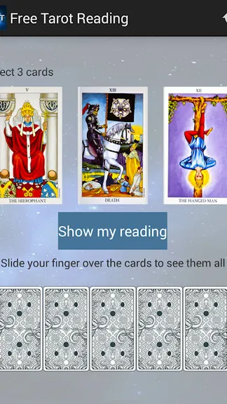 Скриншот 8/8