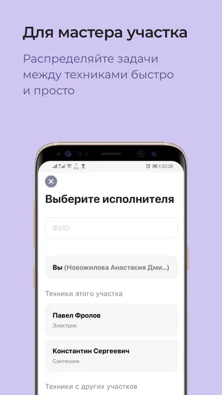 Скриншот 1/3
