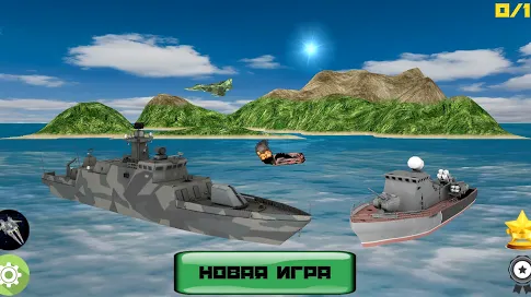 Скриншот 10/10