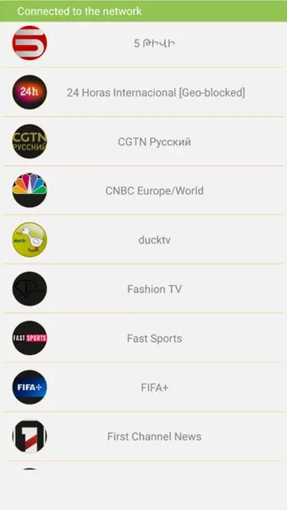 Скриншот 3/4