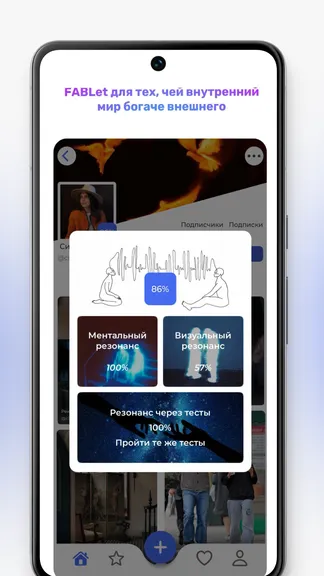 Скриншот 5/8