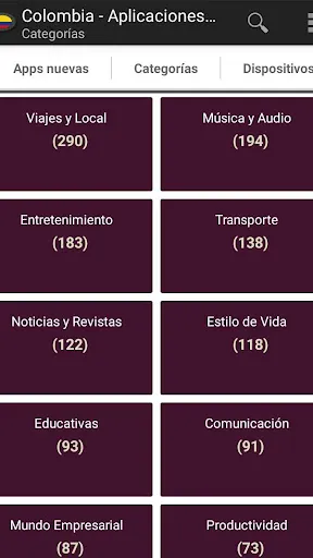 Скриншот 4/4