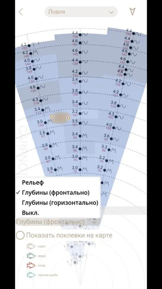 Скриншот 8/10