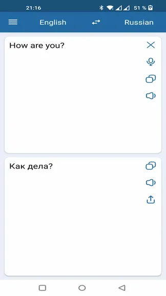 Скриншот 1/3