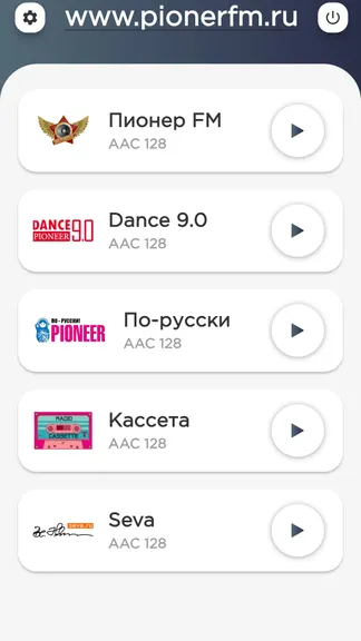 Скриншот 1/2
