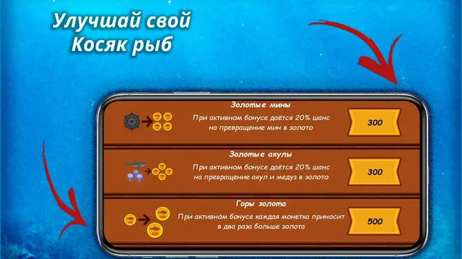 Скриншот 2/4