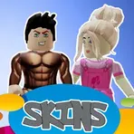 Outfit for girls and boys RBX логотип
