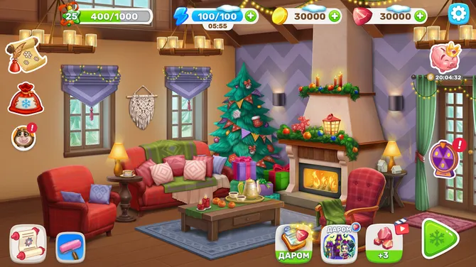 Скриншот 10/10