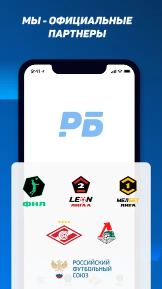 Скриншот 8/8