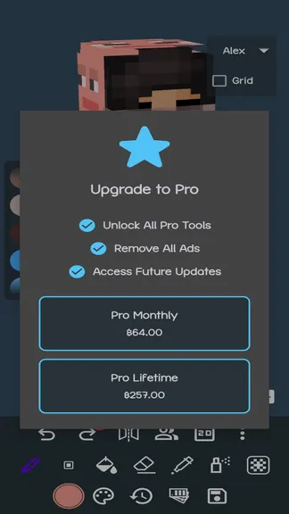 Скриншот 7/10