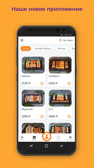 Скриншот 1/3