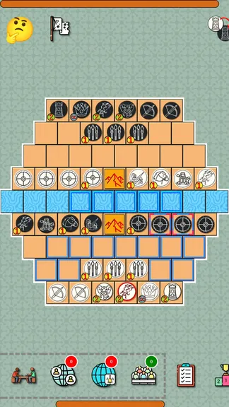 Скриншот 3/8