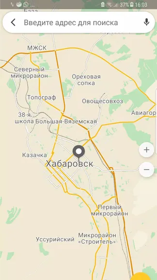 Скриншот 1/2