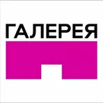 ТРЦ «Галерея Краснодар» логотип