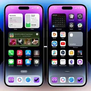 App icon