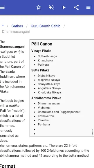 Скриншот 6/10