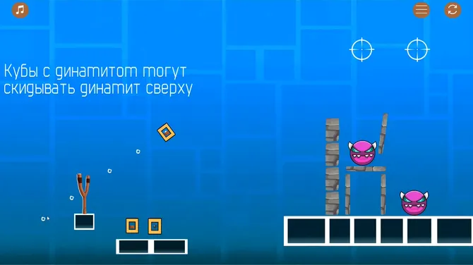 Скриншот 3/3