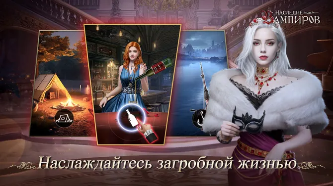 Скриншот 3/4