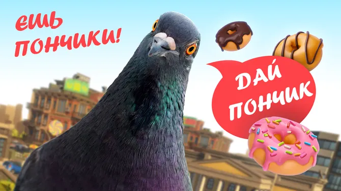 Скриншот 3/9
