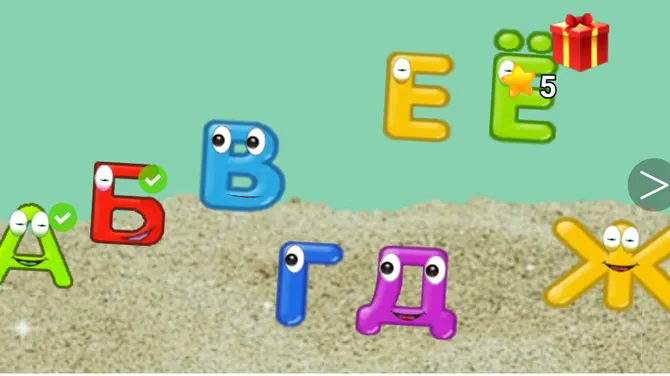 Скриншот 7/10