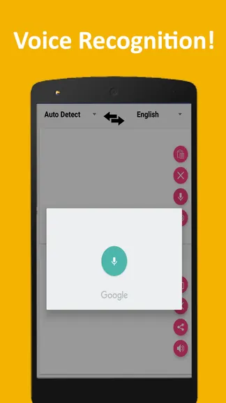 Скриншот 4/6