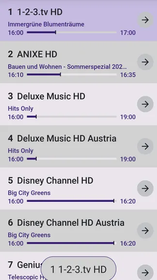 Скриншот 5/6