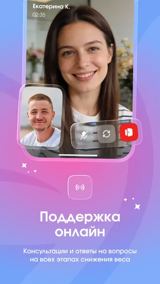 Скриншот 7/10